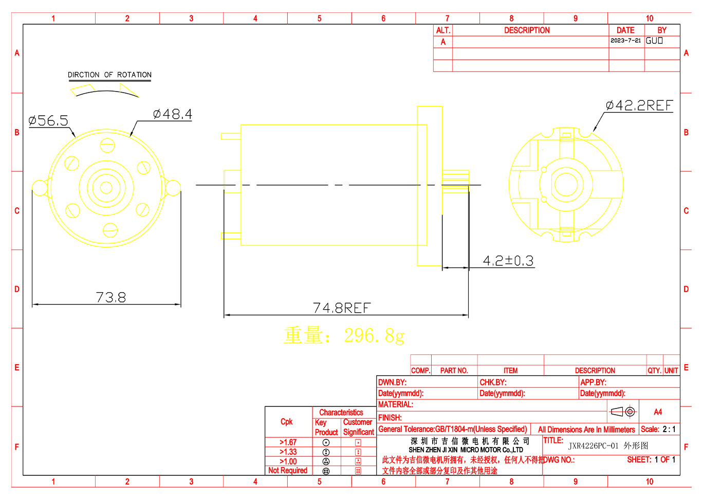 JXR4226PC-01.jpg